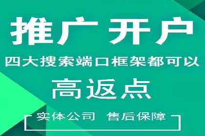 抖音信息流广告案例分析：品牌成功之道